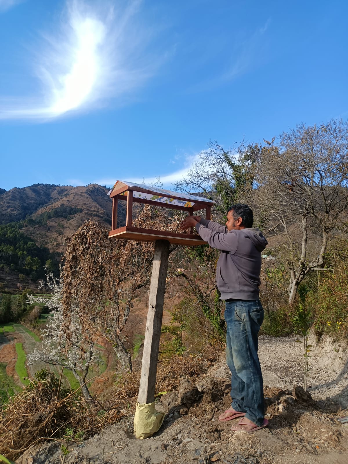 Feeding Station - Sirkuch